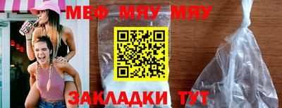 метадон Тулун