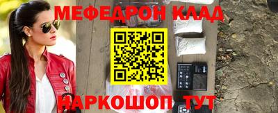ПСИЛОЦИБИНОВЫЕ ГРИБЫ Туймазы