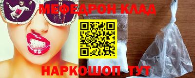 ПСИЛОЦИБИНОВЫЕ ГРИБЫ Туймазы