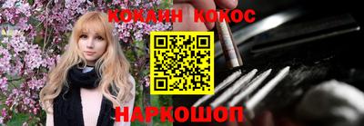 ПСИЛОЦИБИНОВЫЕ ГРИБЫ Туймазы