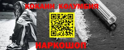 ПСИЛОЦИБИНОВЫЕ ГРИБЫ Туймазы