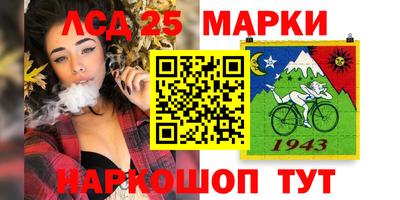 винт Тула