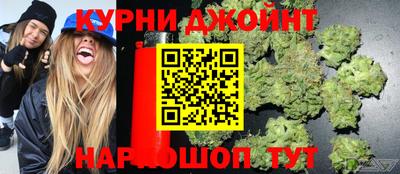 ПСИЛОЦИБИНОВЫЕ ГРИБЫ Туймазы
