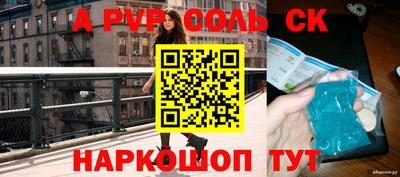 ПСИЛОЦИБИНОВЫЕ ГРИБЫ Туймазы