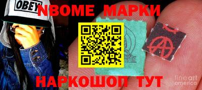 метадон Тулун