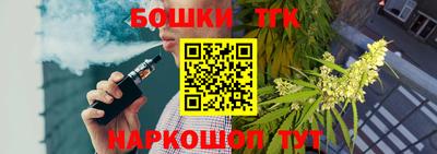 метадон Тулун