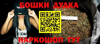 ПСИЛОЦИБИНОВЫЕ ГРИБЫ Туймазы
