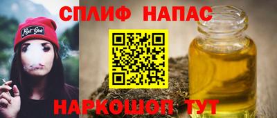 винт Тула