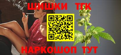 метадон Тулун