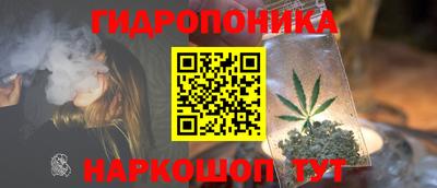 метадон Тулун