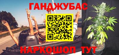 ПСИЛОЦИБИНОВЫЕ ГРИБЫ Туймазы