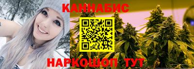 ПСИЛОЦИБИНОВЫЕ ГРИБЫ Туймазы