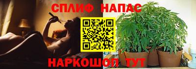 метадон Тулун