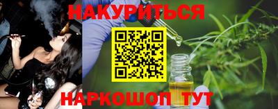 метадон Тулун