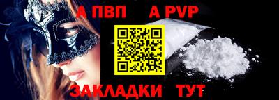 ПСИЛОЦИБИНОВЫЕ ГРИБЫ Туймазы