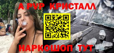 метадон Тулун