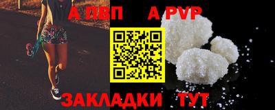 ПСИЛОЦИБИНОВЫЕ ГРИБЫ Туймазы