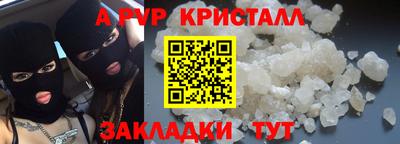 ПСИЛОЦИБИНОВЫЕ ГРИБЫ Туймазы