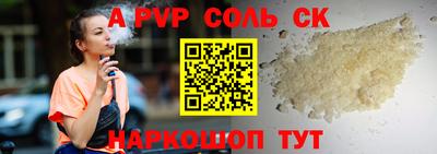 метадон Тулун