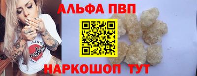 ПСИЛОЦИБИНОВЫЕ ГРИБЫ Туймазы