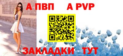 винт Тула