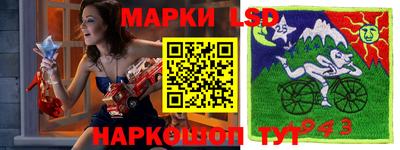 метадон Тулун