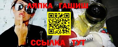 винт Тула