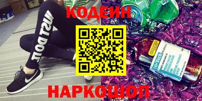 метадон Тулун