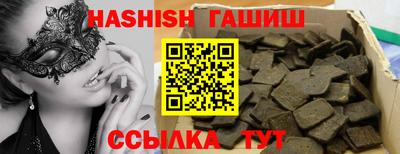 ПСИЛОЦИБИНОВЫЕ ГРИБЫ Туймазы