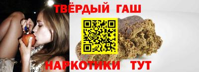 метадон Тулун