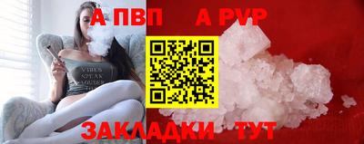 винт Тула