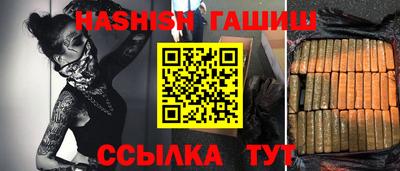 винт Тула