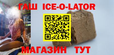 ПСИЛОЦИБИНОВЫЕ ГРИБЫ Туймазы