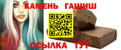 метадон Тулун