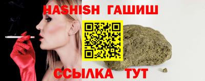 метадон Тулун