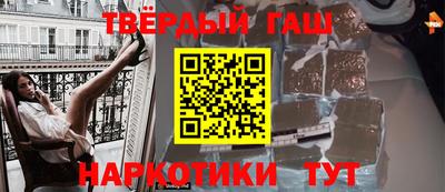 ПСИЛОЦИБИНОВЫЕ ГРИБЫ Туймазы