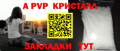 метадон Тулун