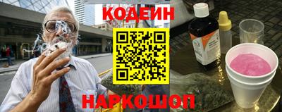 метадон Тулун