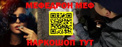 метадон Тулун