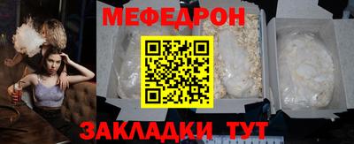 винт Тула