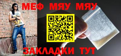 ПСИЛОЦИБИНОВЫЕ ГРИБЫ Туймазы